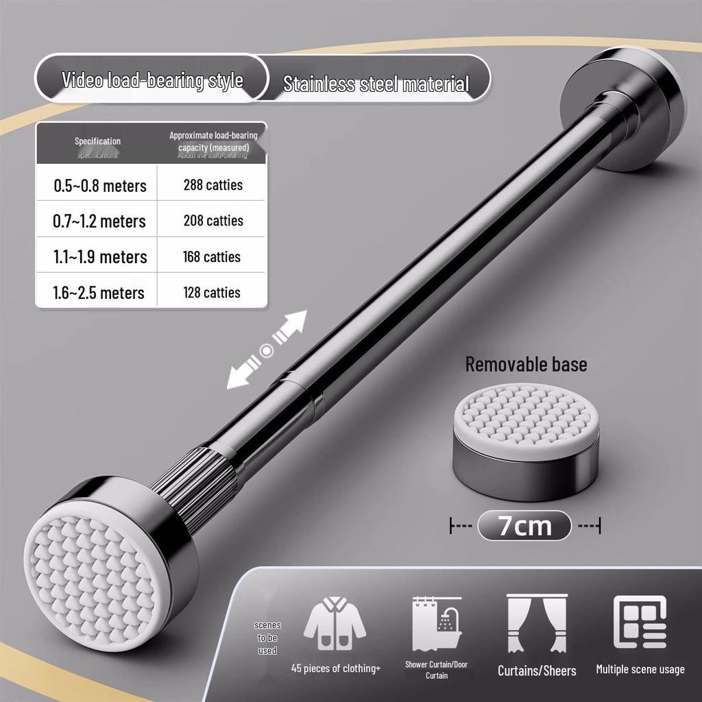 Telescopic Stainless Steel Curtain & Clothes Drying Rod (Punch-Free, Nail-Free)