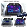 Android Car Radio For Chery Tiggo T11 2005-2013 Multimedia Player Head Unit Stereo GPS Navigation BT WIFI 1+16GB