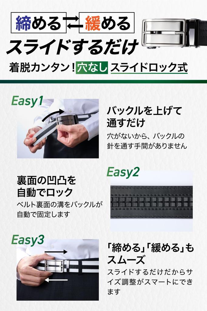 Мужской ремень для гольфа GONZ, Натуральная кожа, Замок-слайдер, Регулируемый, Без отверстий, Привычная посадка, Белый