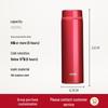 THERMOS 480 мл Термокружка из нержавеющей стали