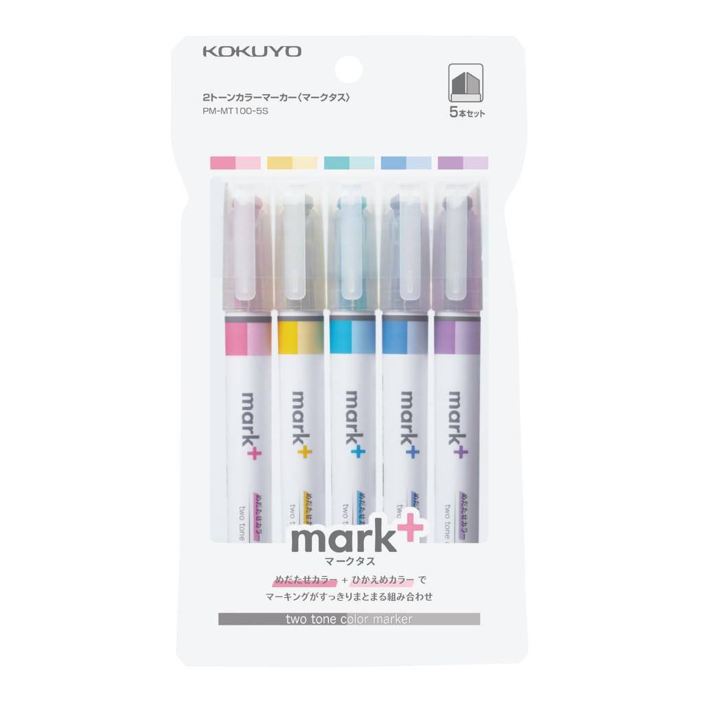 Kokuyo Marktus 2 Colors in Set of Highlighter, 1, 5, PM-MT100-5S