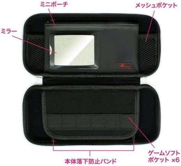 Чехол для Switch с органическим EL для Switch EVA емкость с Switch органическим EL обычной моделью/Хранение (белый и черный) [Ударопрочный