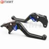 Brake Clutch Lever Handlebar for BMW S1000RR/S1000R (2015-2019) Modified