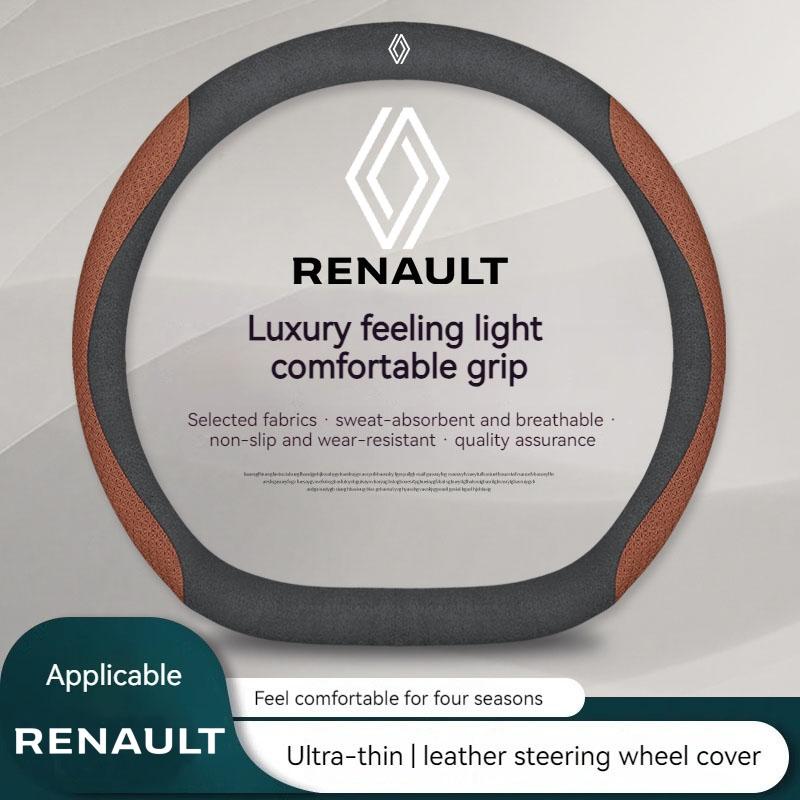 2026 Hot For Renault Hub Caps Car Steering Wheel Cover For Renault Alaskan Captur Clio RS Kadjar Duster Scenic Medgane Espace Ka