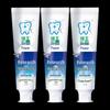 Отбеливающая зубная паста King Enzyme