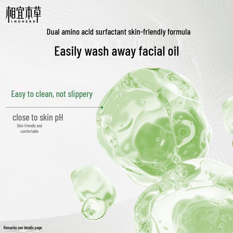 INOHERB Amino Acid Foam Cleanser 500ml