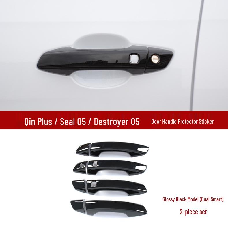 Защита ручки двери автомобиля BYD Qin Plus Seal 05DMI Destroyer 05 и черная наклейка-чехол