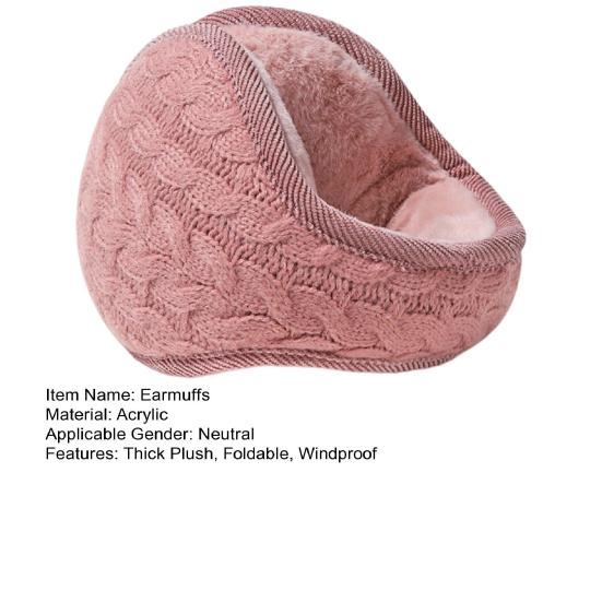 Зимние наушники с дополнительным теплом, складные, портативные, противоскользящие, защищают от холодного ветра, утеплители для ушей
