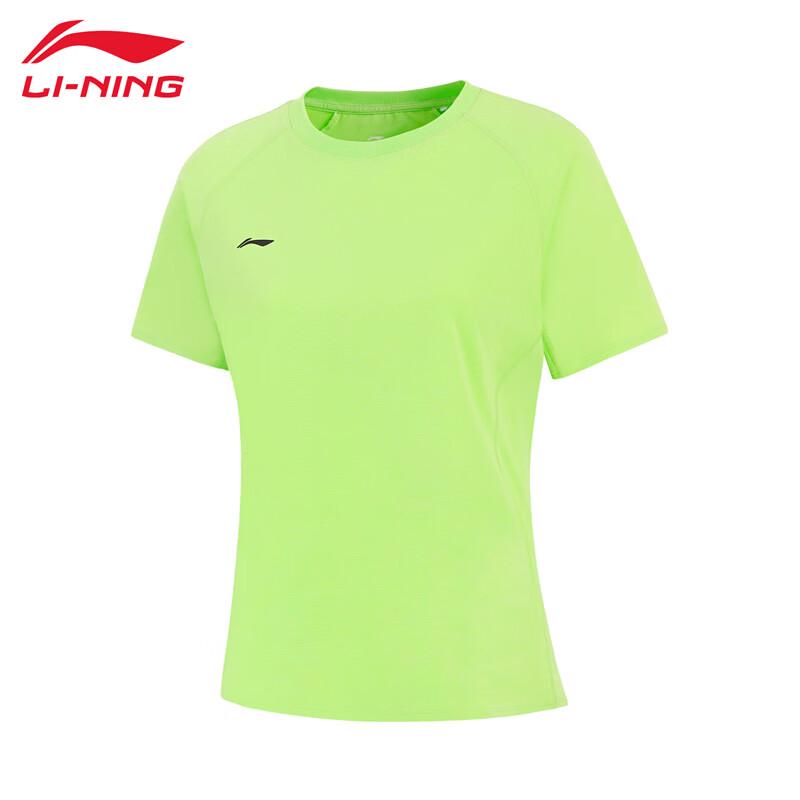 Li-Ning Женская комфортная футболка с коротким рукавом для бега 2026