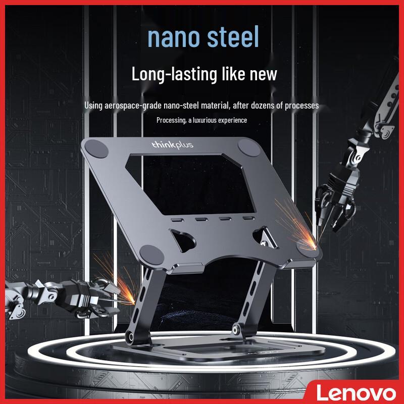 Lenovo thinkplus Laptop Stand ZJA6