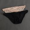 Men Summer Briefs 3D U-convex Low-rise U-convex Thin Panties Solid Color Three-dimensional Pouch Underwear