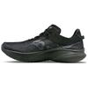 Kinvara 14 Triple Black Men Sneakers S20823-12