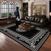 Chinese Style Border Design Carpet Large Area Living Room Antiskid Decoration Rugs Black Bedroom Washable Foot Mat Customizable