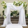 6m Ceiling Drapes Stage Backdrop Ceremony Reception Hanging Decor Arch Roof Decor Hotel Decoration