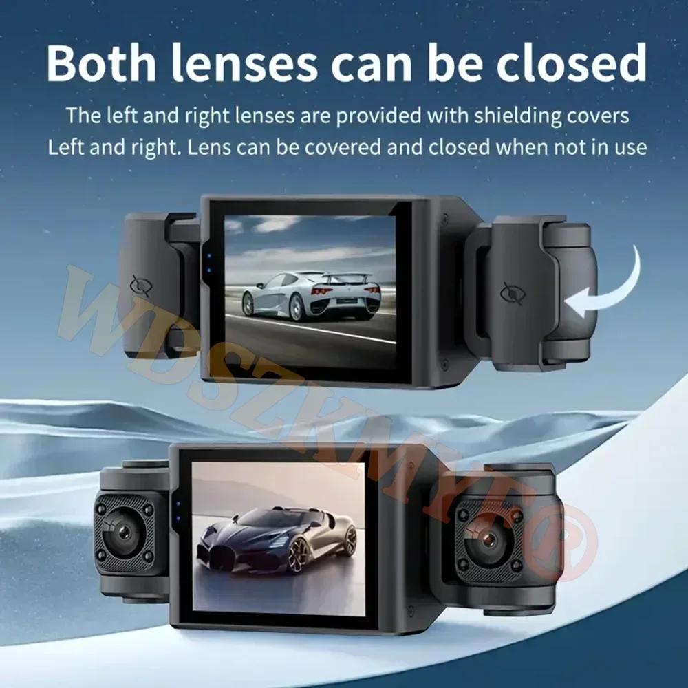 360° Car Dash Cam 3/4 Channels Video Recorder WIFI 1080P Car DVR 3Lens Front Left Right Rear Camera Black Box Car Accessory