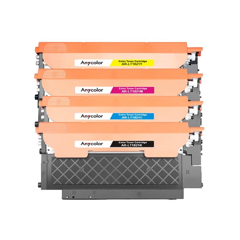 Lenovo Compatible LT1821 Toner Cartridge Set