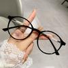 Anti Blue Light Blocking Reading Glasses Women Men Ultralight Round Anti-Glare Presbyopic Computer Eyeglasses +0 To +6.0