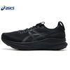 Мужские беговые кроссовки GEL-KAYANO 32