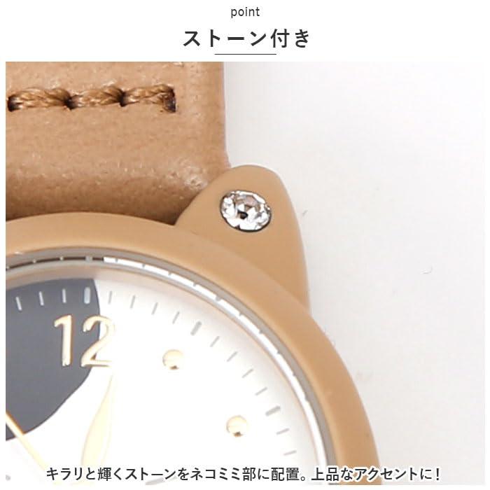 catmint belt watch H01023S-1 h01023s1 watch brown