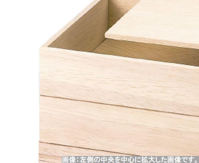 Outdoor Lunch Box Made in 3 Plain x x J-kitchens (Lunch Box) Japan, Tiers, Wooden, 5.5 Inch, Wood, 17.3cm 17.3cm 14.7cm