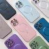 Модный продвинутый магнитный чехол Magsafe с беспроводной зарядкой для IPhone 14 11 13 12 Pro Max 14 Plus, стеклянный защитный чехол для объектива