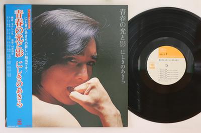 LP Пластинка АКИРА НИШИКИНО Seishunnohikaritokage SOLL77 CBSSONY 1974 Япония Оби Японская Энка Б/У