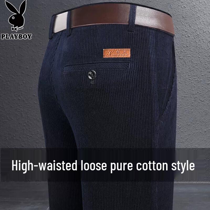 PLAYBOY Men's Cotton Corduroy Casual Straight-Leg Trousers