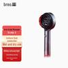 Breo Scalp 3 Умный красный световой массажер для волос, штекер CN (адаптер в комплекте)