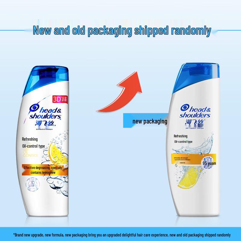Шампунь против перхоти Head & Shoulders