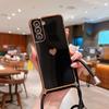 Применимо к iPhone16PROMAX гальванизированный чехол для мобильного телефона с ремешком-сердечком Apple 11/12/XR всесторонний противоударный силиконовый