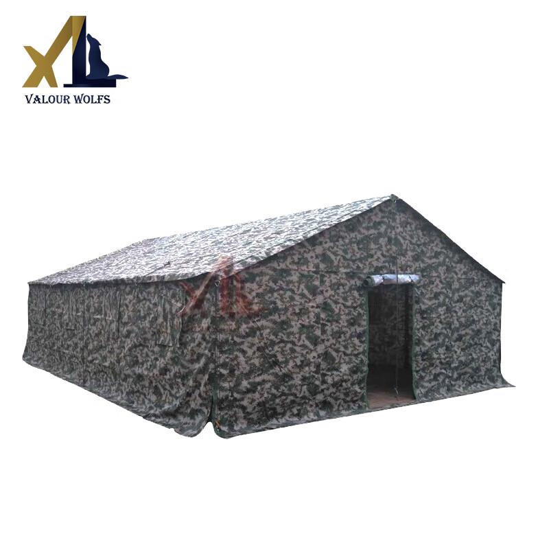 Xiao Lang 48 Sq. Meter Command & Relief Tent