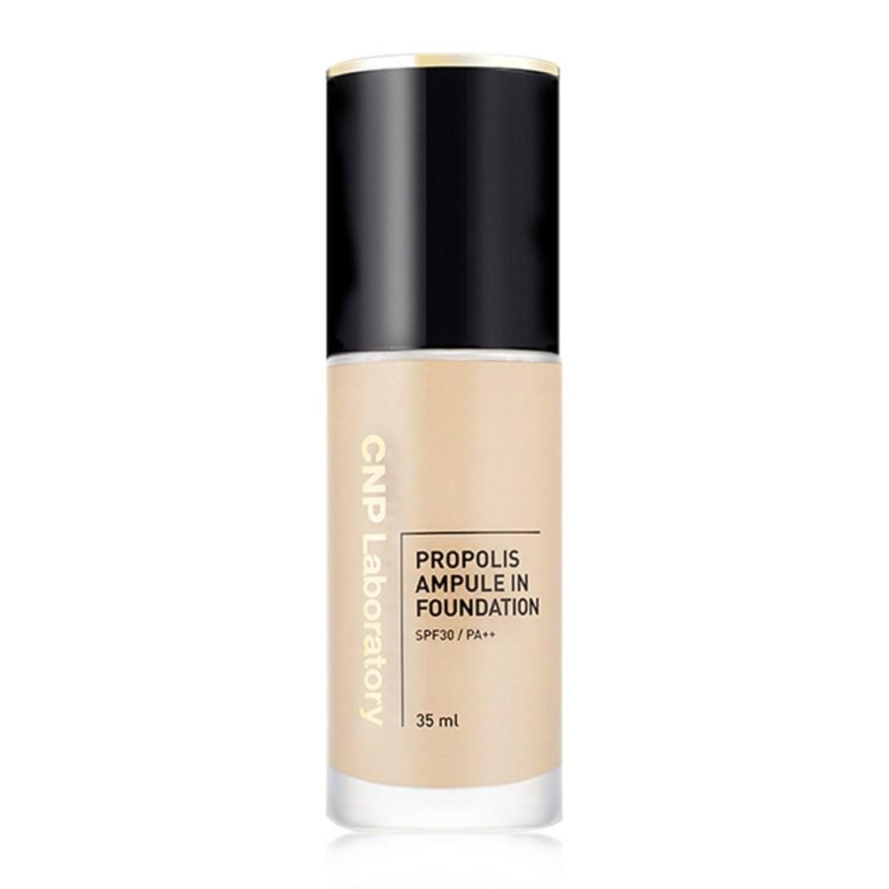 C&P Propolis Ampoule в тональной основе 35 мл, нет. 23, 1 шт.