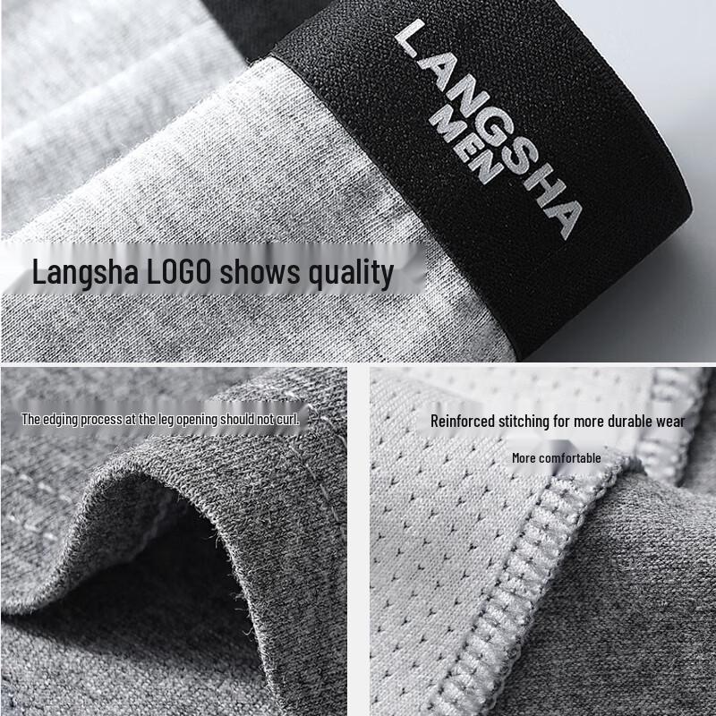 Langsah Мужские хлопково-шелковые антибактериальные боксеры-брифы больших размеров 80-х