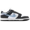 Nike Dunk Low IB3079-100