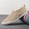 Мужская обувь, новый корейский стиль, модная повседневная обувь, универсальные парусиновые туфли на одной ноге, мужская обувь для сноуборда
