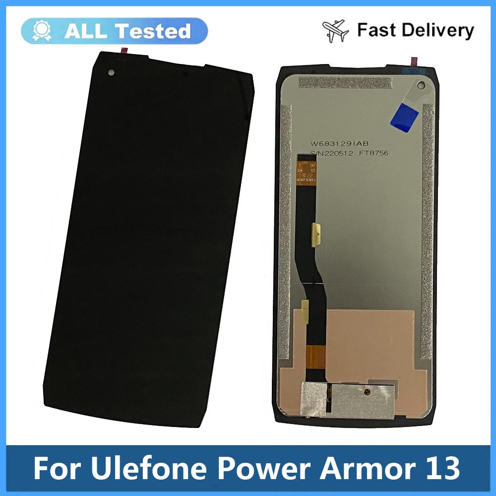 Полная сборка LCD-экрана и дигитайзера для Ulefone Armor 13
