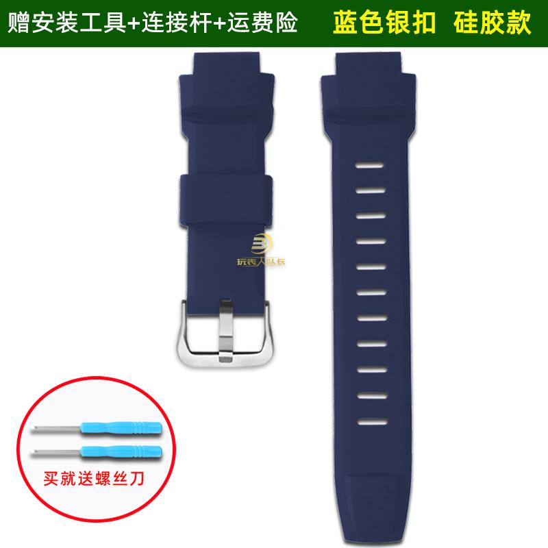Новый ремешок для часов из титанового сплава для серии Casio PRG-260/270 PRW-2000/3500/5100 титановый сплав ремешок для альпинистских часов