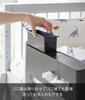 Yamazaki Jitsugyo Hook Tissue Case Dust Box Black xx not Tower Tissue Case with Trash Cander 1459 (Ямадзаки) & Ш44,6 Г7,6 В14,3 см (Крючок в комплекте)