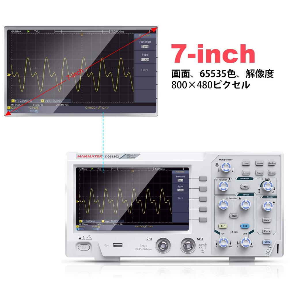 Hanmatek DOS1102 Portable Professional Digital 110 MHz 2 Sampling Rate Oscilloscope, Bandwidth, Channels, 7-inch/18cm TFT-LCD Display, 1GS/s
