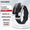 Huawei Talk Band B7 (Китайская версия)