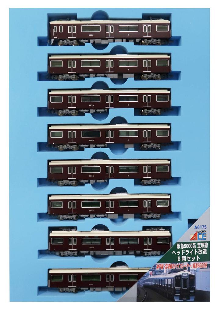 MicroAce N gauge Hankyu 9000 series Takarazuka line headlight modification 8 car set A6175 model train
