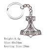 Back To School Personalized Keychains Celtic Hexagram Key Ring Audience Key Ring Material