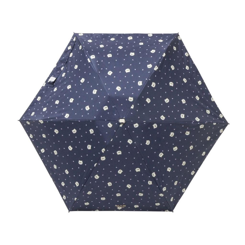 PAUL JOE ACCESSOIRES Sun Folding Light Heat UV Gypsy Blue & (Paul & Joe) Parasol, & Rain, Umbrella, Compact, Blocking, Blocking, Protection, 50cm,