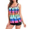 Women Swim Shirt + Shorts, Geometry/Rainbow/Butterfly Print Swimming Tops Swimwear Short Trousers Suit