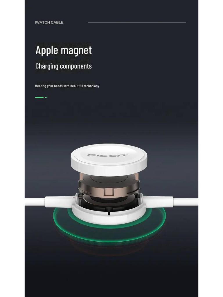 PISEN iWatch 2-в-1 Lightning и беспроводной магнитный кабель для зарядки