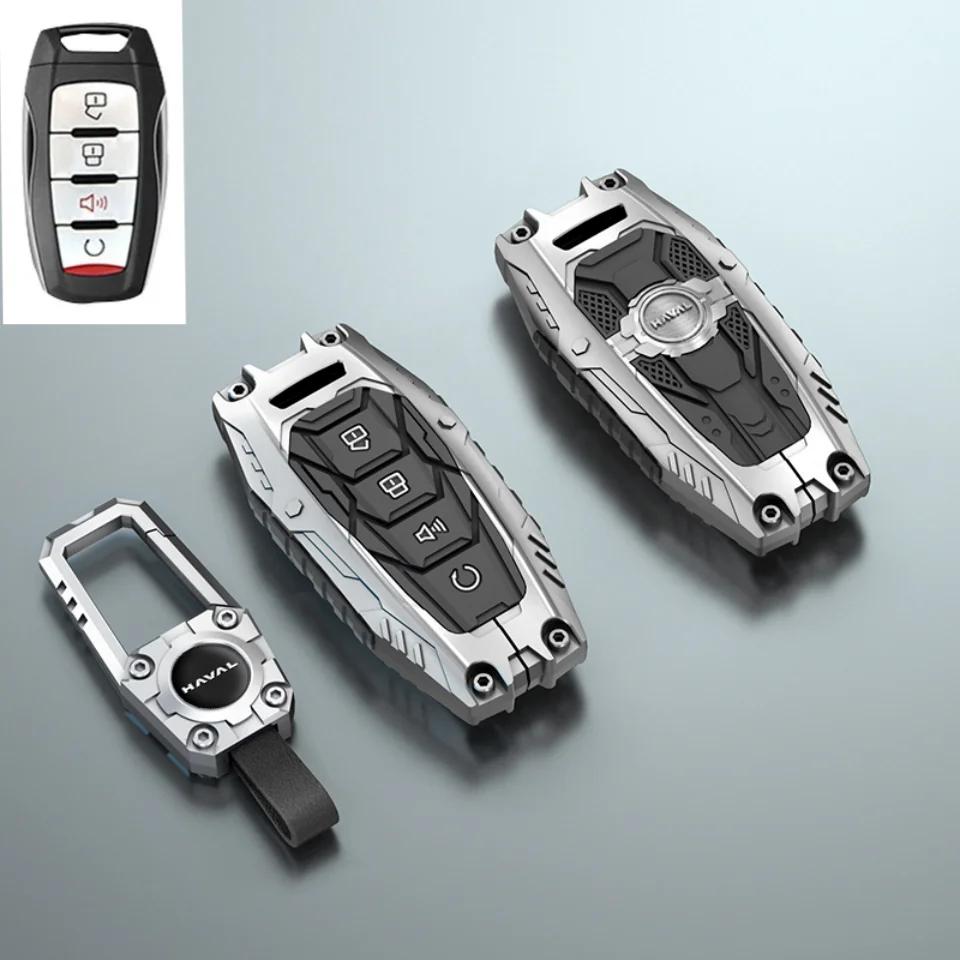 Чехол для ключа автомобиля для Great Wall Haval Jolion H6 H7 H4 H9 F5 F7 F7X F7H H2S Gmw Dargo Оболочка Брелок Аксессуары