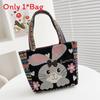 Elephant Cat Rabbit Pattern Nylon Shoulder Bag With Inner Compartment For Casual Outings