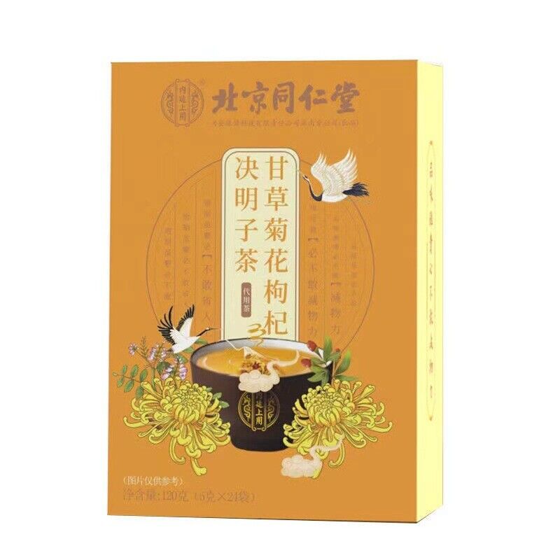 Licorice Chrysanthemum Wolfberry Cassia Seed Tea Health Tea120g