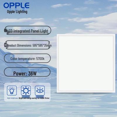Светодиодный плоский потолочный светильник OPPLE