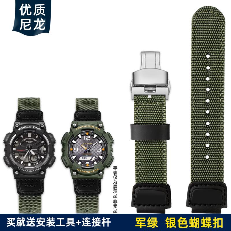 16 мм 18 мм Выпуклый Для мужских часов Casio Ремешок для часов AQ-S810W AEQ-110W MCW-200 Спортивный Дышащий нейлоновый холщовый ремешок для часов Смоляной силиконовый ремешок